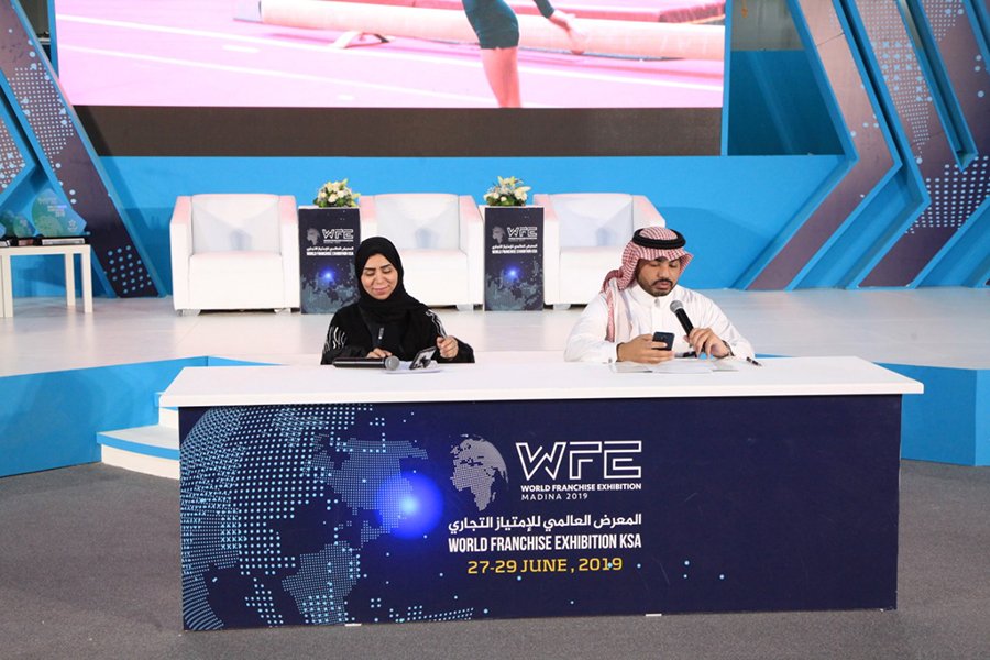 IMG-20190701-WA0221(1)