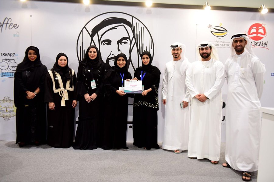 WhatsApp Image 2018-05-12 at 8.05.07 PM