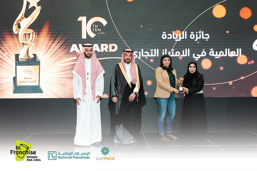 فعاليات اليوم الثالث 357113