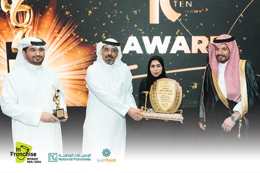 فعاليات اليوم الثالث 357177