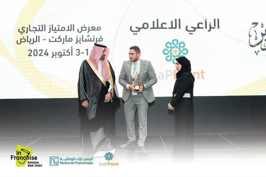 فعاليات اليوم الثالث 35724