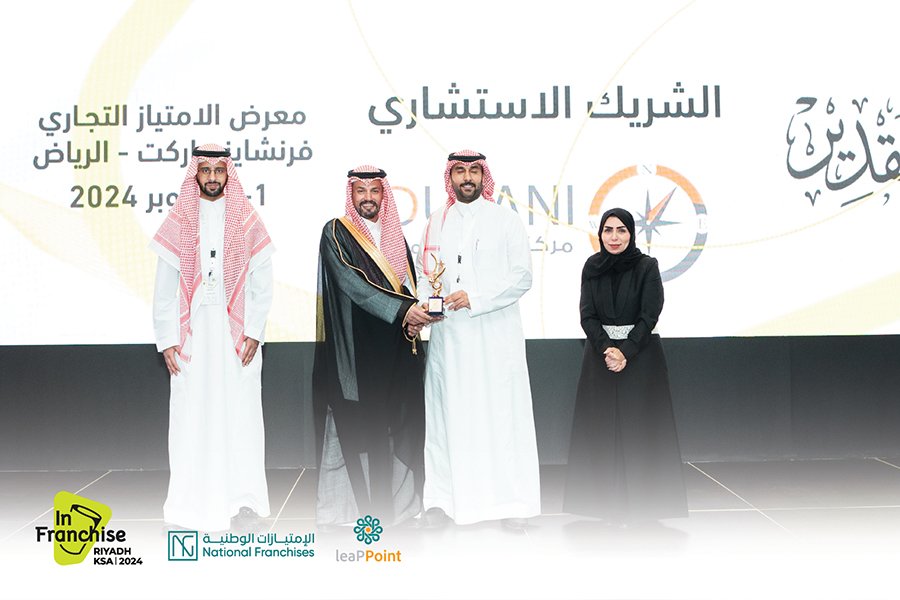 فعاليات اليوم الثالث 35735