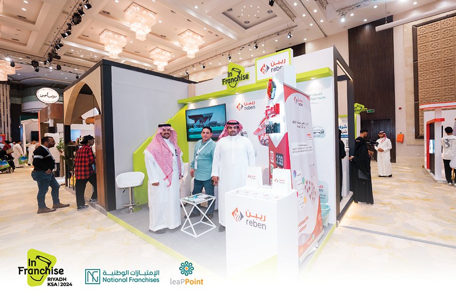 فعاليات اليوم الثالث42