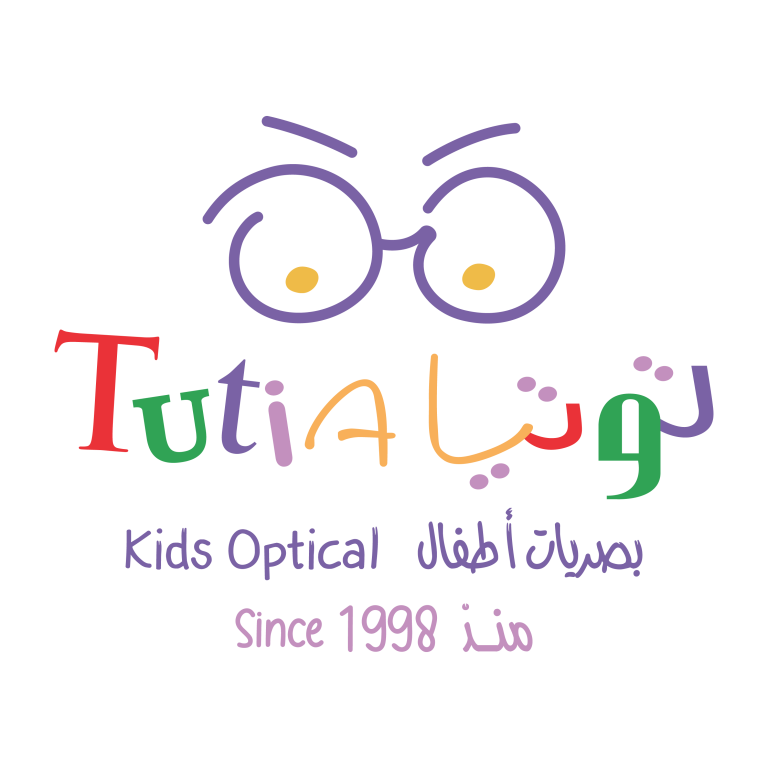 Tutia