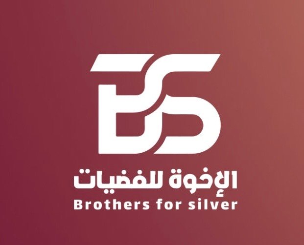 Brothers for silver