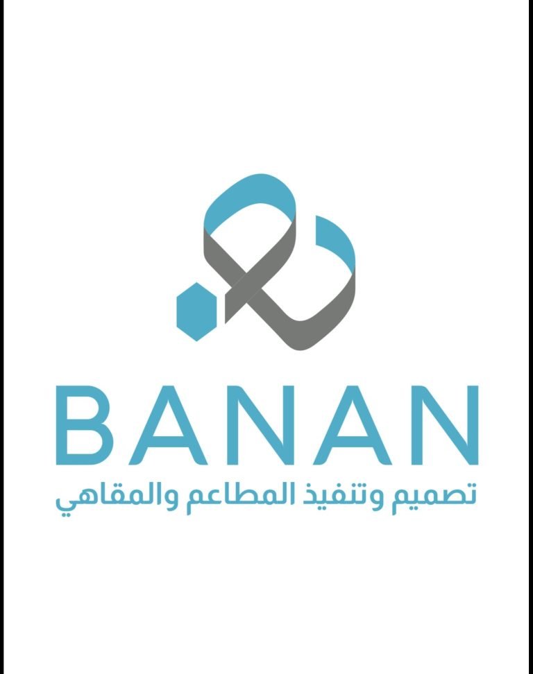 BANAN