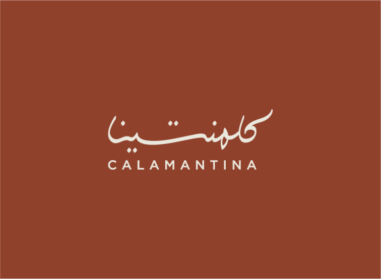 Calamantina Beauty