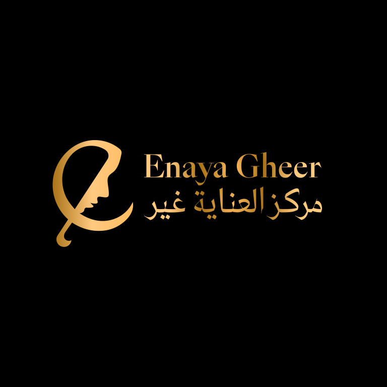 enaya gheer